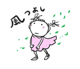 Neboo & Chikun What day is today ? sticker #13015116