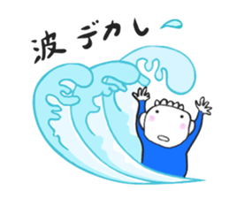 Neboo & Chikun What day is today ? sticker #13015117