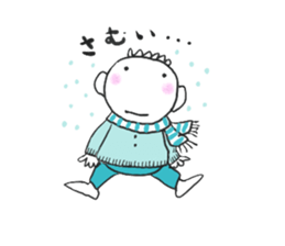 Neboo & Chikun What day is today ? sticker #13015119