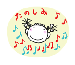 Neboo & Chikun What day is today ? sticker #13015122