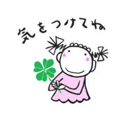 Neboo & Chikun What day is today ? sticker #13015123