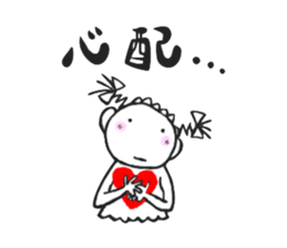 Neboo & Chikun What day is today ? sticker #13015128