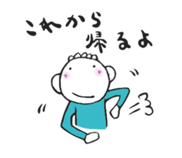 Neboo & Chikun What day is today ? sticker #13015135