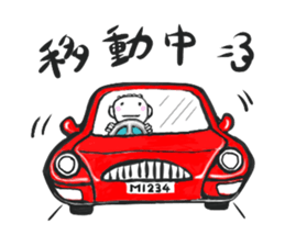 Neboo & Chikun What day is today ? sticker #13015136