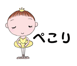 Ballet love sticker #13015146