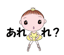 Ballet love sticker #13015154