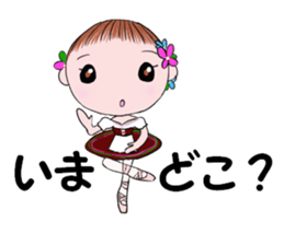 Ballet love sticker #13015156