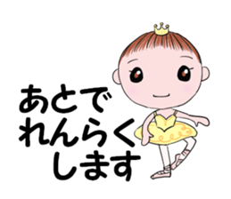 Ballet love sticker #13015158