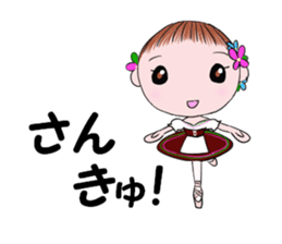 Ballet love sticker #13015160