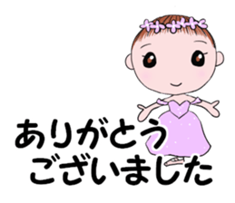 Ballet love sticker #13015161