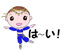 Ballet love sticker #13015162