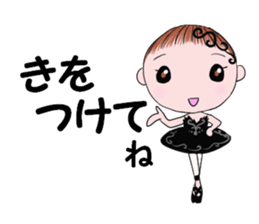 Ballet love sticker #13015168