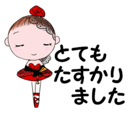 Ballet love sticker #13015169