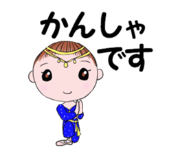 Ballet love sticker #13015170