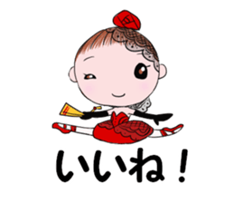 Ballet love sticker #13015173