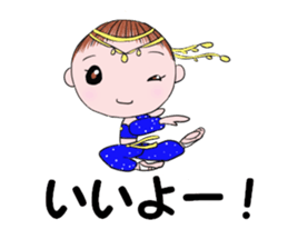 Ballet love sticker #13015174