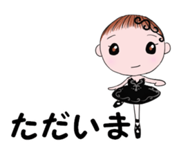 Ballet love sticker #13015176