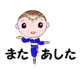 Ballet love sticker #13015178