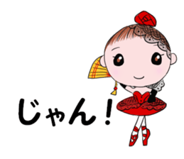 Ballet love sticker #13015181