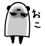 Medjed Panda sticker #13015186