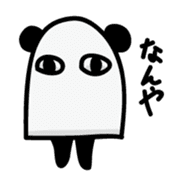 Medjed Panda sticker #13015188