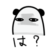 Medjed Panda sticker #13015194