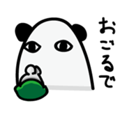 Medjed Panda sticker #13015195