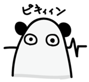 Medjed Panda sticker #13015196