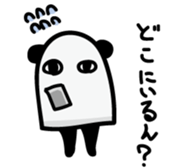 Medjed Panda sticker #13015198