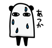 Medjed Panda sticker #13015201