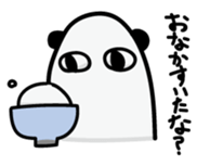Medjed Panda sticker #13015203