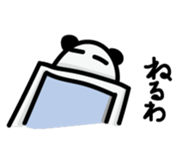 Medjed Panda sticker #13015205