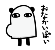 Medjed Panda sticker #13015206