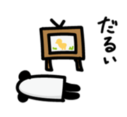 Medjed Panda sticker #13015207