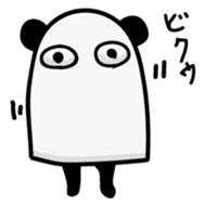 Medjed Panda sticker #13015210