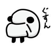 Medjed Panda sticker #13015211