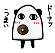 Medjed Panda sticker #13015214