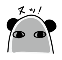 Medjed Panda sticker #13015215