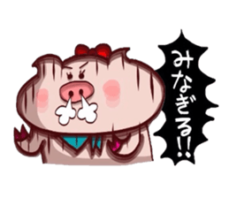 Butako no mainichi 18 sticker #13015422