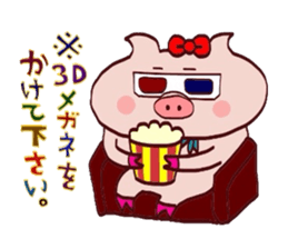 Butako no mainichi 18 sticker #13015426