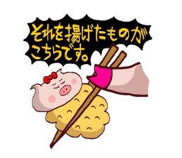 Butako no mainichi 18 sticker #13015430