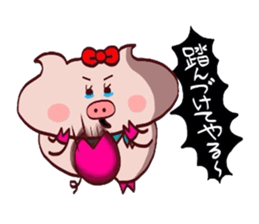 Butako no mainichi 18 sticker #13015435