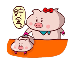 Butako no mainichi 18 sticker #13015438