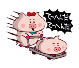 Butako no mainichi 18 sticker #13015445