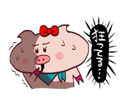 Butako no mainichi 18 sticker #13015447
