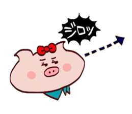 Butako no mainichi 18 sticker #13015448