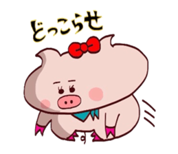 Butako no mainichi 18 sticker #13015450