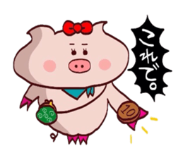 Butako no mainichi 18 sticker #13015453