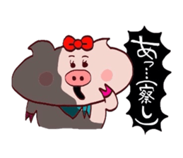 Butako no mainichi 18 sticker #13015454