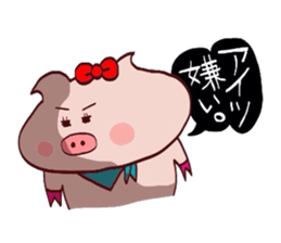 Butako no mainichi 18 sticker #13015456